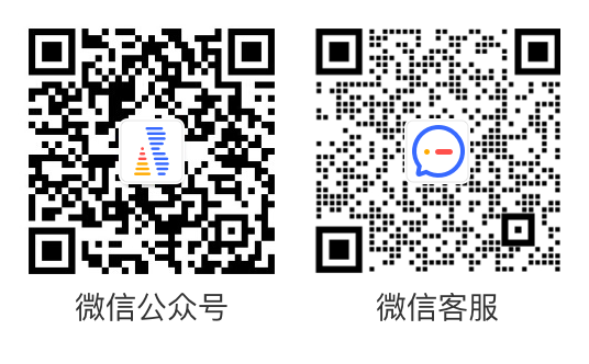 AdBright廣告服務平臺微信公眾號